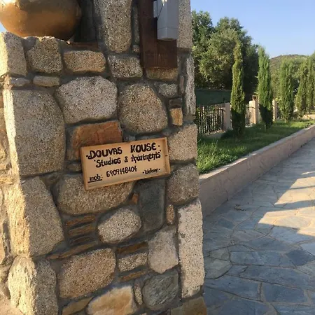 Douvas House Lejlighed *